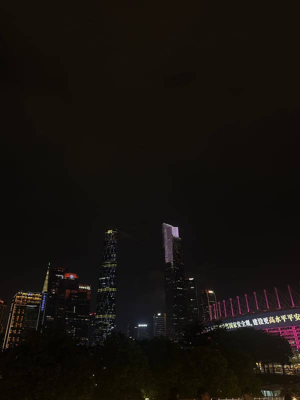 Nighttime cityscape photos captured in Guangzhou's Yuexiu District