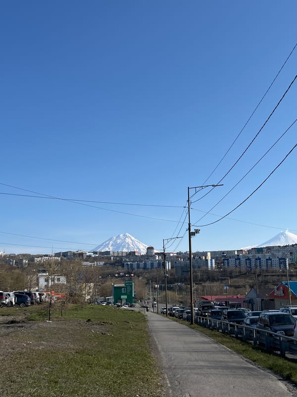 Cityscape view captured in Petropavlovsk-Kamchatsky under clear skies