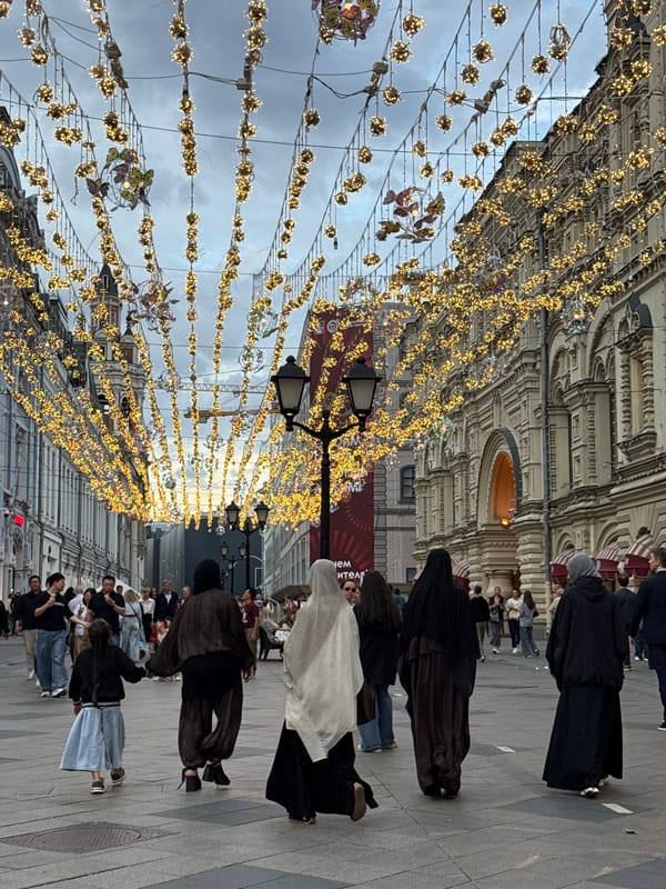 Moscow's Red Square area lit up for a city festival