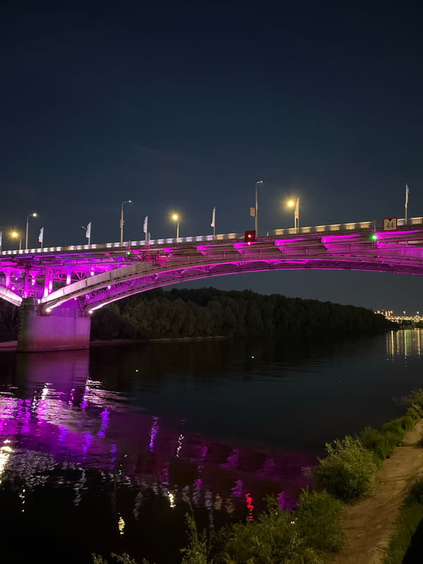 Nizhny Novgorod bridges illuminated at night along the Volga