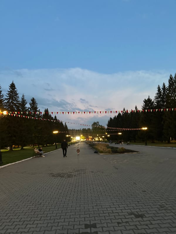 Evening stroll and photos at illuminated Yekaterinburg archways