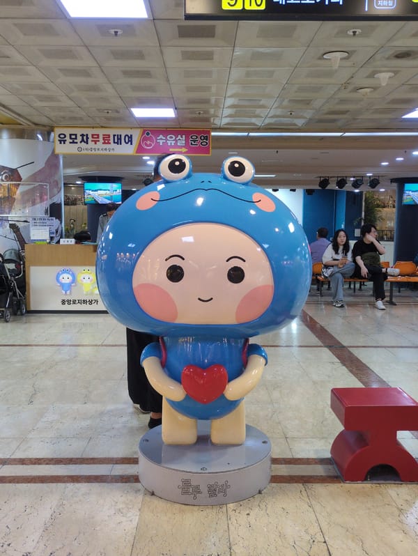 Public art sculptures documented across Daejeon, South Korea
