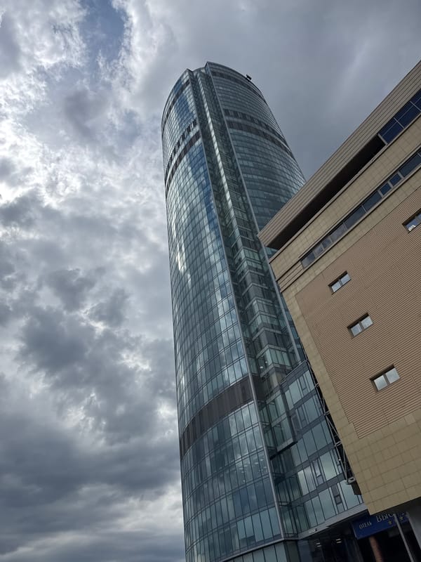 Street-level look at central Yekaterinburg around the Vysotsky tower