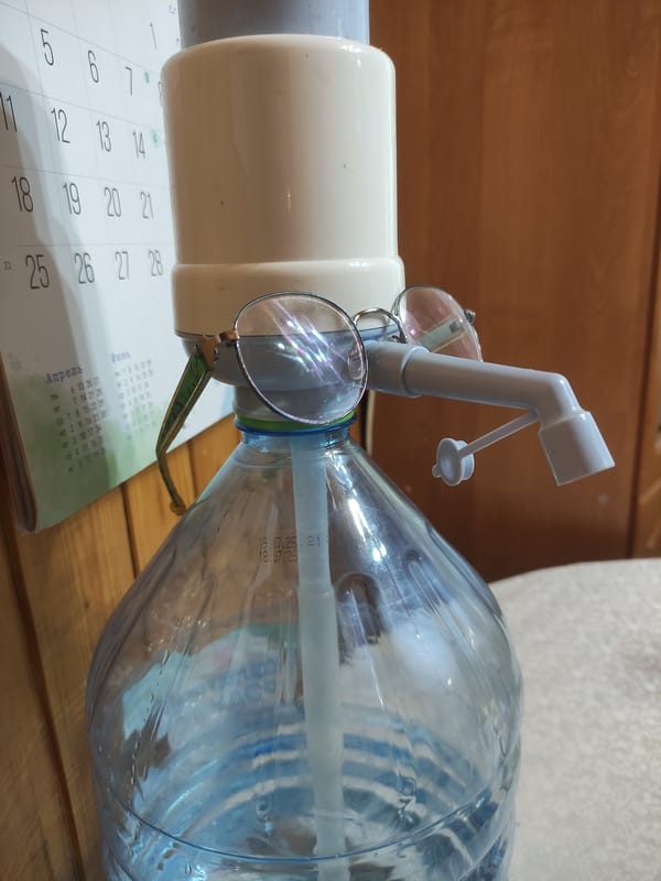 Eyeglasses placed on water dispenser documented in Kratovo