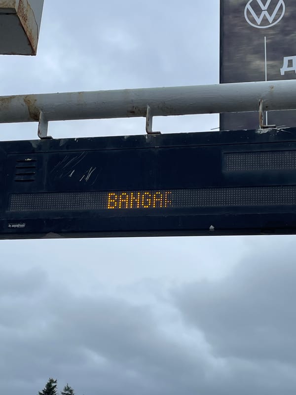 Ordinary traffic and banking signage observed in Sofia streets
