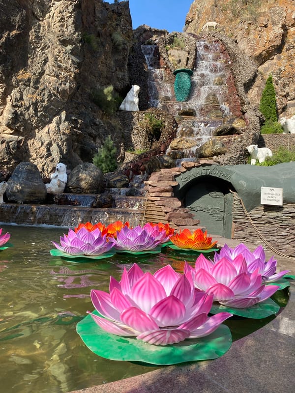 Decorative waterfall and landscaped grounds in Arashan, Kyrgyzstan