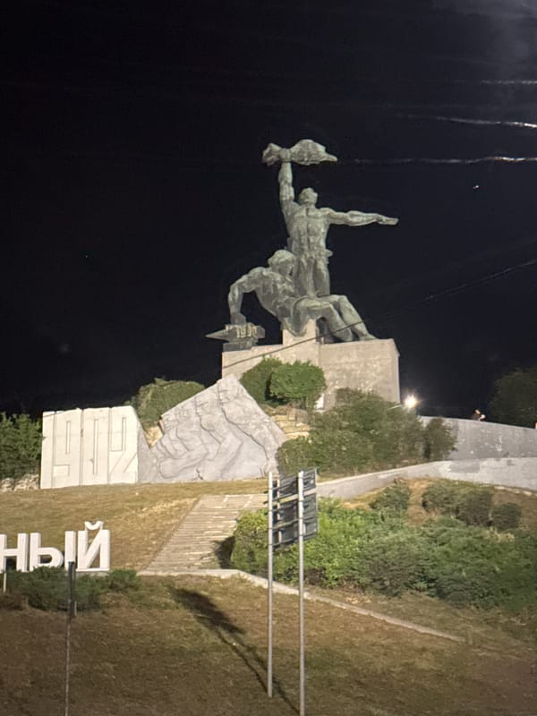 Red Army monument lit up at night in Rostov-on-Don
