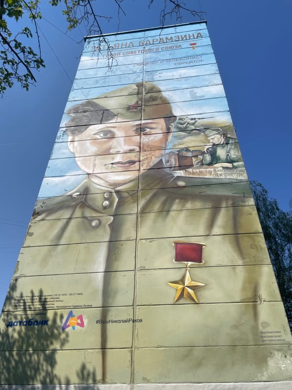 Daily life scenes captured across Izhevsk neighborhoods