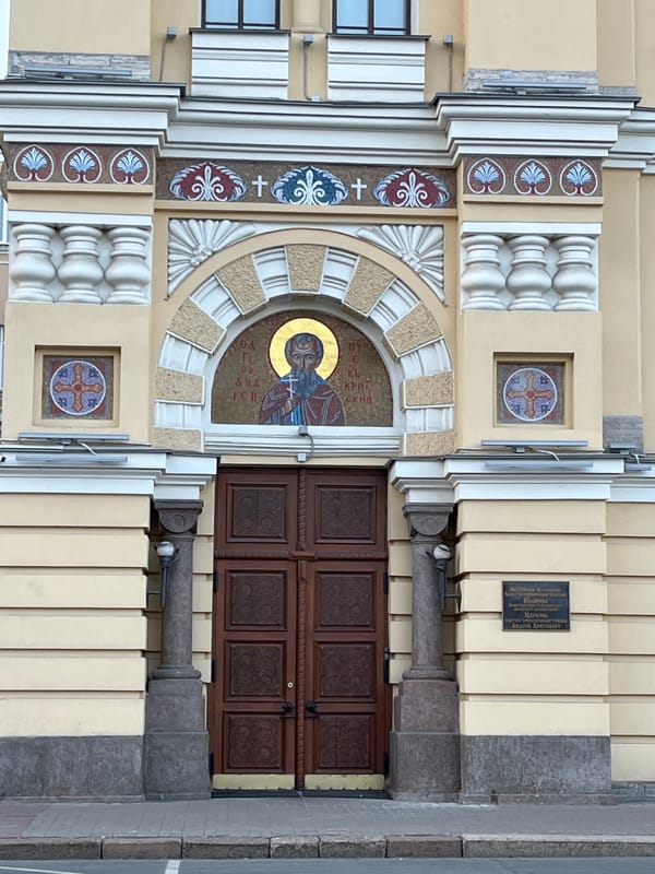 Orthodox church with golden dome documented by witness