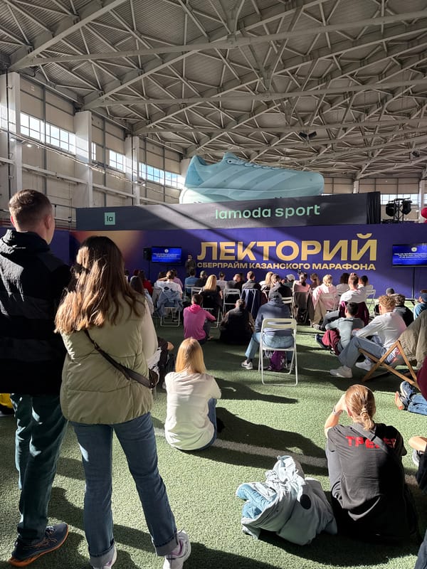 Indoor event and outdoor selfie captured in Kazan