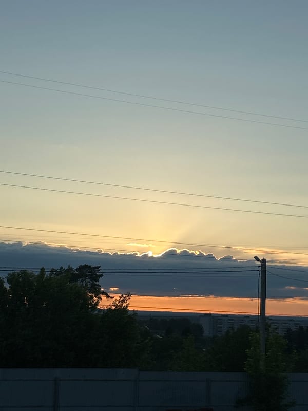 Witness documents sunrise or sunset scene with vibrant sky