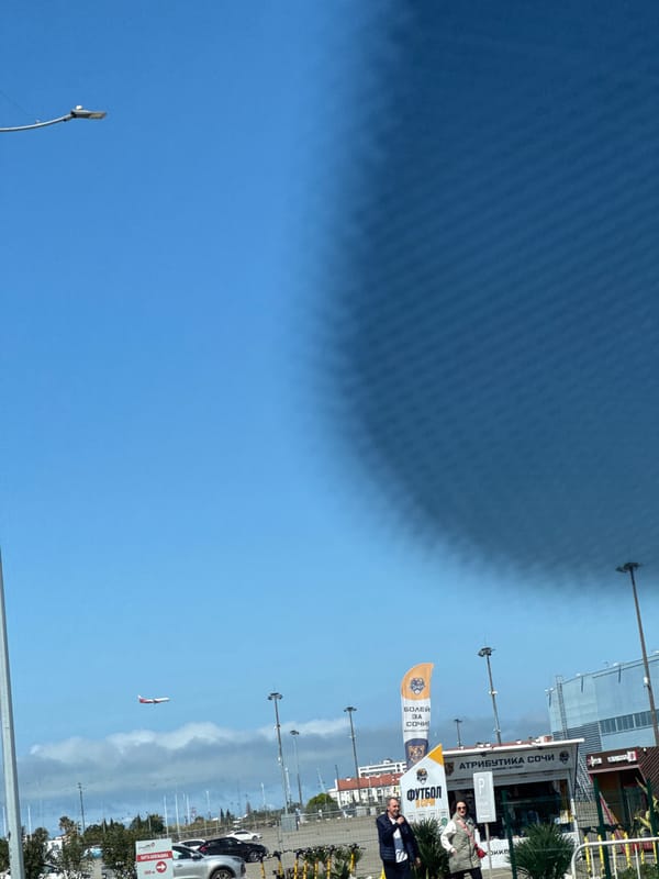 Large shadow observed in urban Sirius, Russia scene