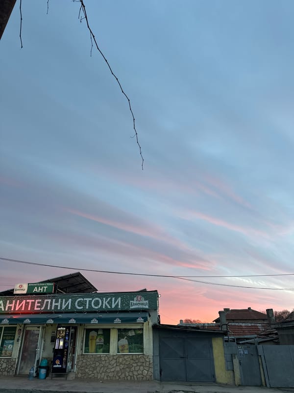 Evening street scenes documented across Dobrich, Bulgaria