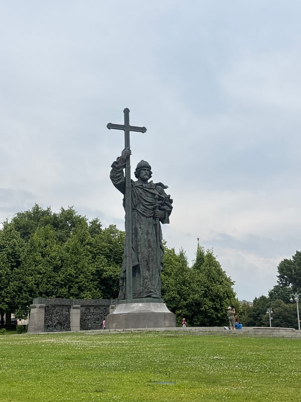 Prince Vladimir monument and Moscow streetscape near Borovitsky Hill