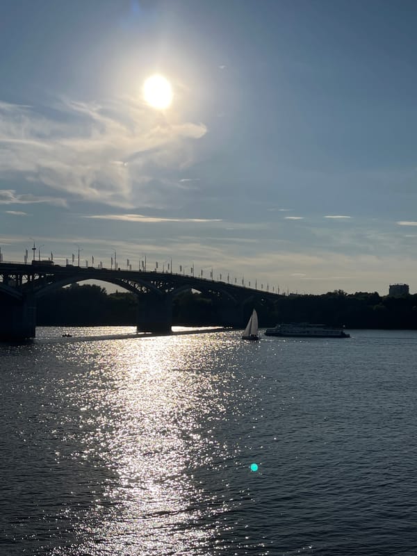 Volga riverfront in full summer swing, Nizhny Novgorod