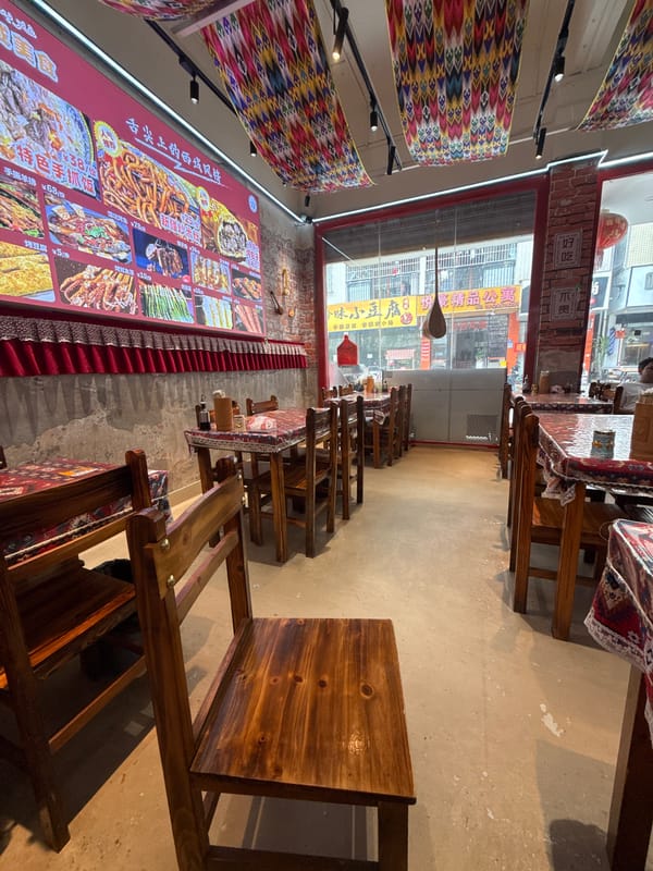 Tea service and interiors at a Huizhou restaurant