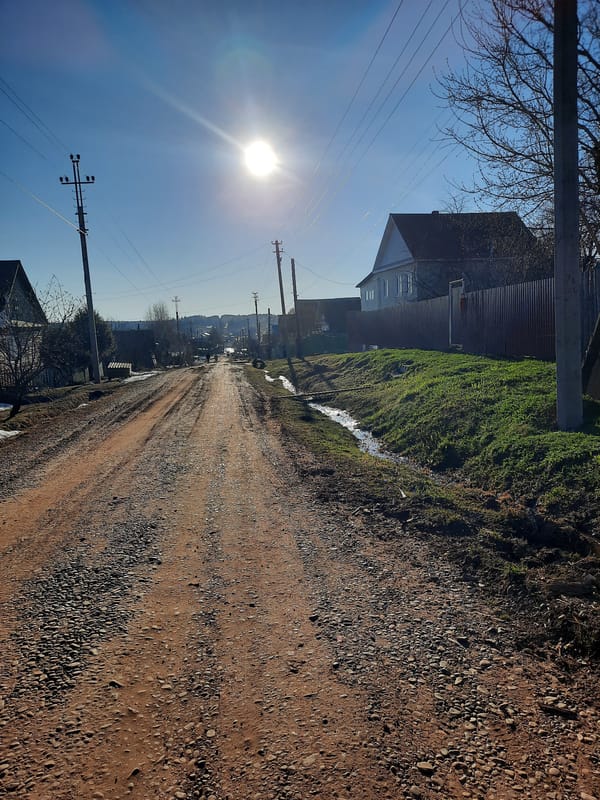 Rural dirt road observed in Krasnogorskoye, Russia