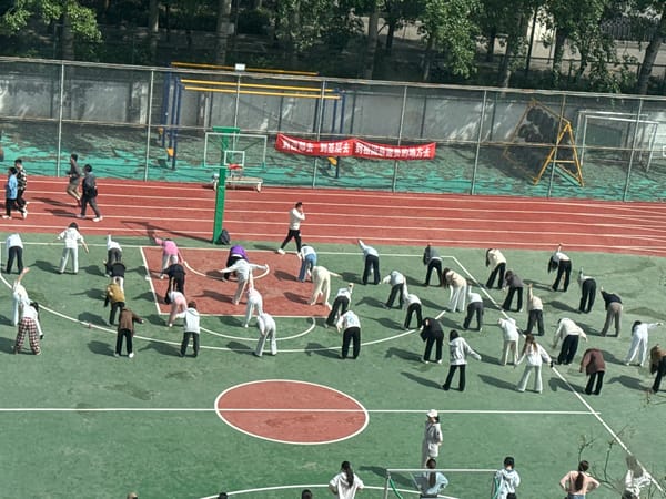 Group exercises held at Daxing District sports complex