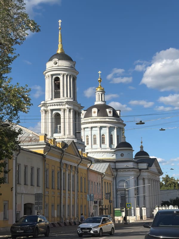 Orthodox church with gilded domes on a Moscow street