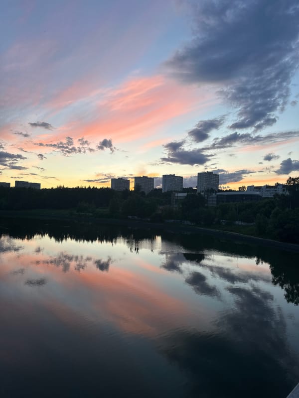 Quiet lakeside sunset in Zelenograd, Russia