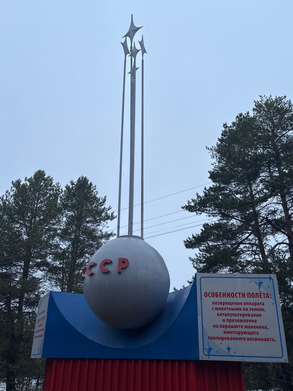 Soviet monument with CCCP sphere documented in Foki, Russia