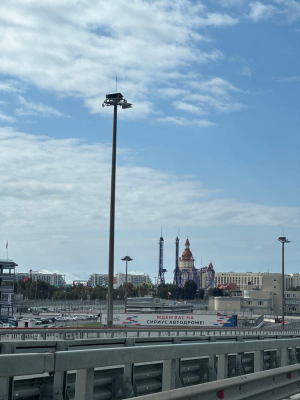 Morning view of Sirius Autodrome shows security infrastructure