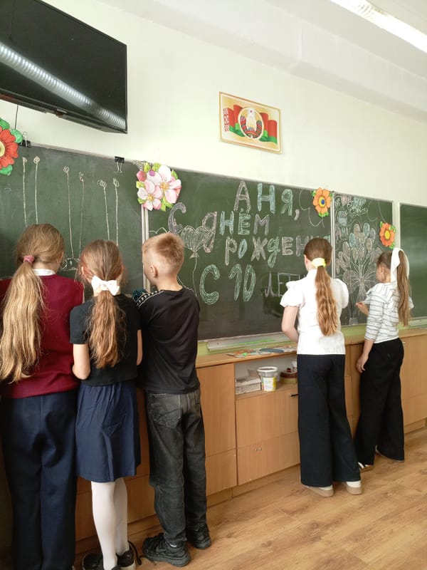 Children celebrate Anya's 10th birthday in Hrodna classroom