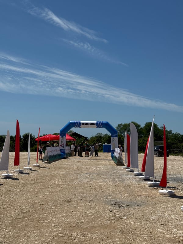 Outdoor event with flag displays observed in Sokhumi