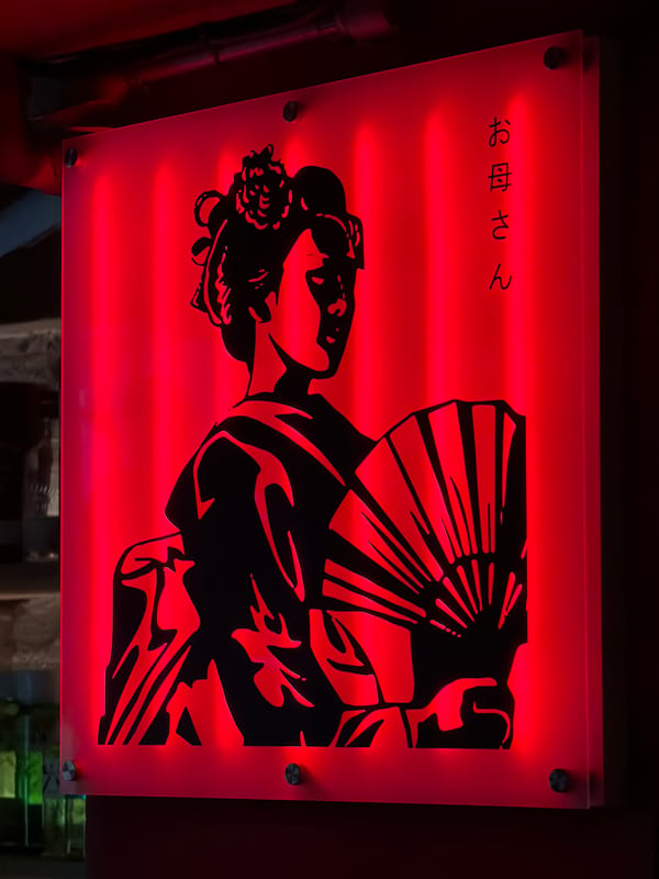 Bangkok diner documents meal at Japanese izakaya restaurant