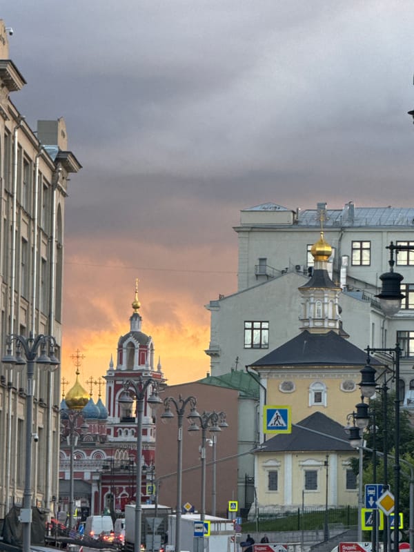 Moscow Cathedral and Historic Architecture Photographed at Twilight