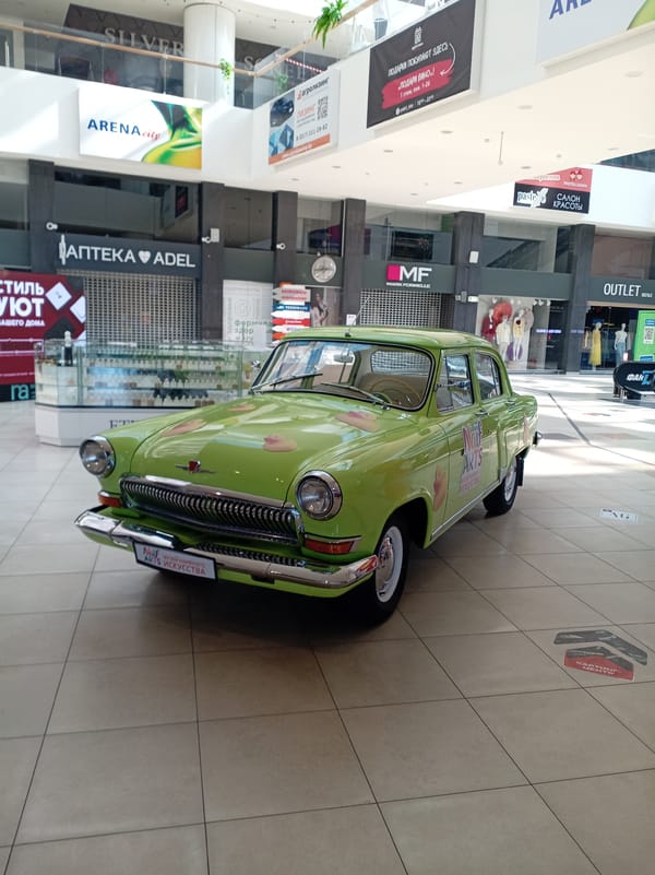 Morning journey documented: vintage car, road travel, outdoor scenes