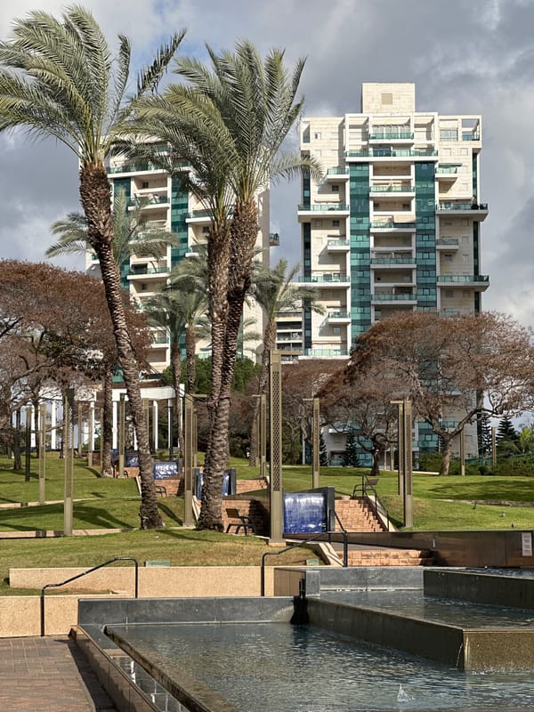 Urban park landscape photographed in Ramat Gan, Israel