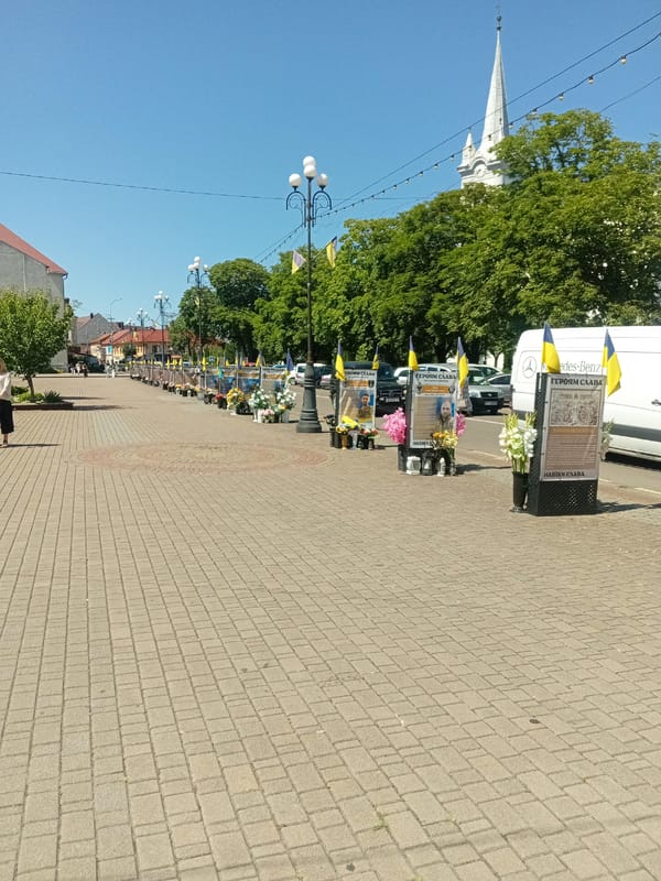 Event
