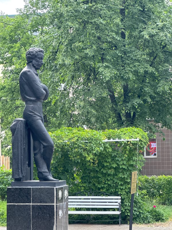 Morning life captured in Chaikovsky: playgrounds, flowers, church views