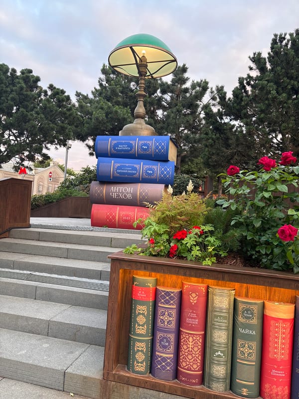 Books, bronze, and live music outside the Russian State Library