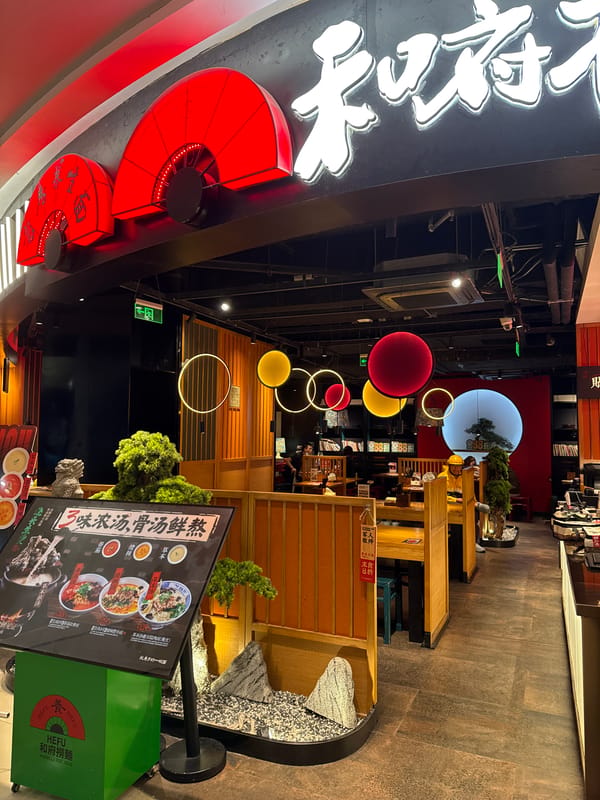 Mall day in Huizhou: food, selfies, and retail browsing