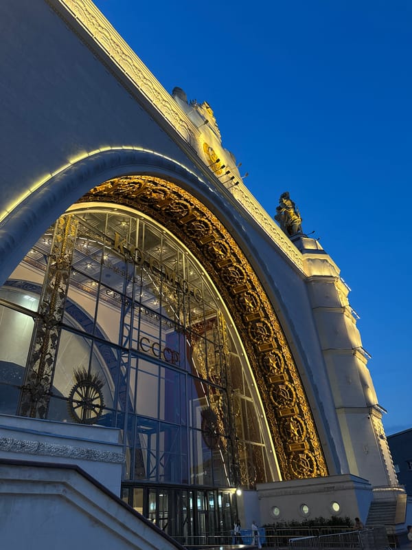 Moscow landmarks documented during evening walk on June 12