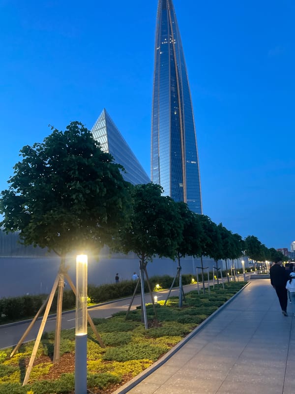 Lakhta Center skyscraper photographed at dusk in Saint Petersburg