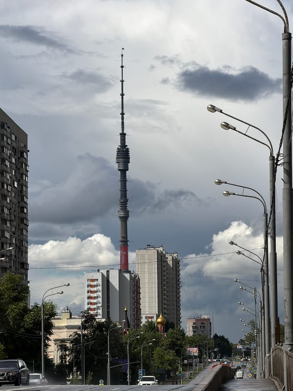 Wet streets and heavy skies in central Moscow