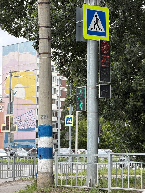 Urban infrastructure and residential architecture in Ulyanovsk, Russia