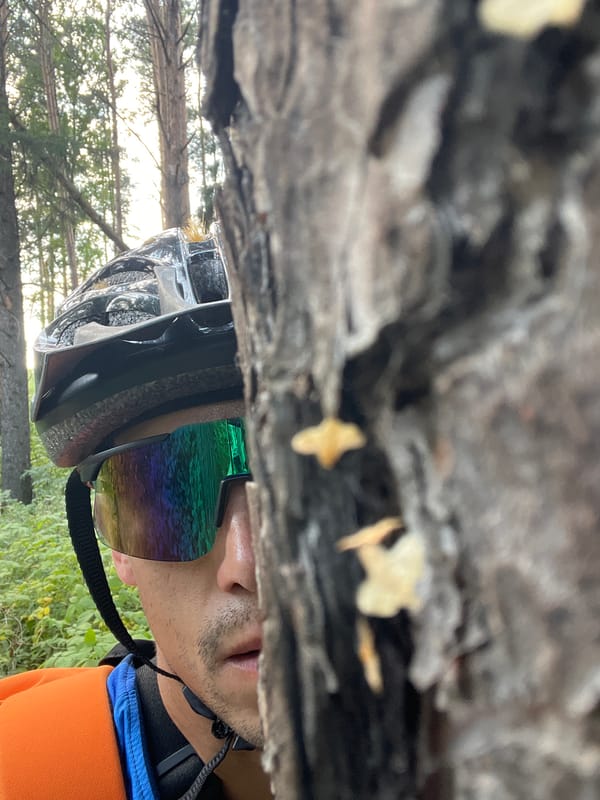 Event