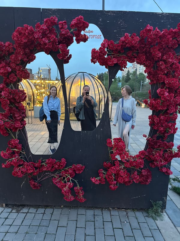 Residents enjoy evening leisure activities along Izhevsk riverfront