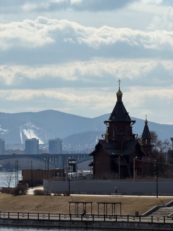 Panoramic view captured of Krasnoyarsk cityscape from elevated vantage point