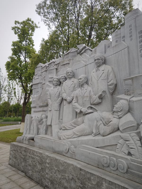 Person visits medical memorial wall in Chongqing park