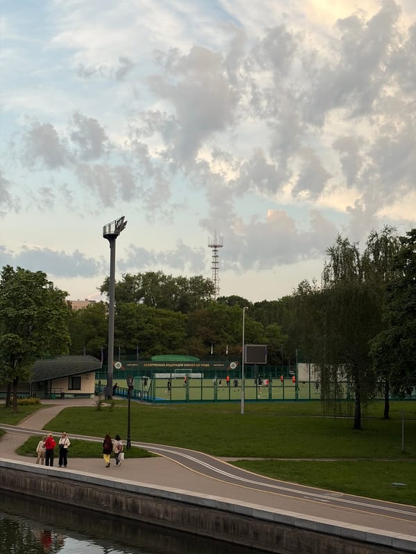Evening sports activities documented at Minsk park complex