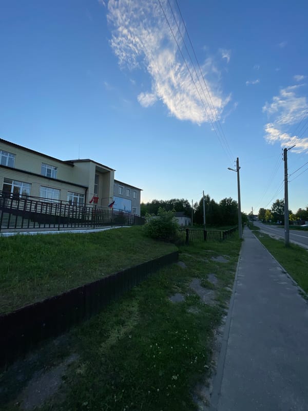 Witness Documents Walkthrough of Russian Town Krasnye Baki