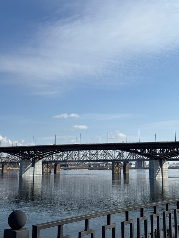 Bridge over Yenisey River documented in Krasnoyarsk, Russia