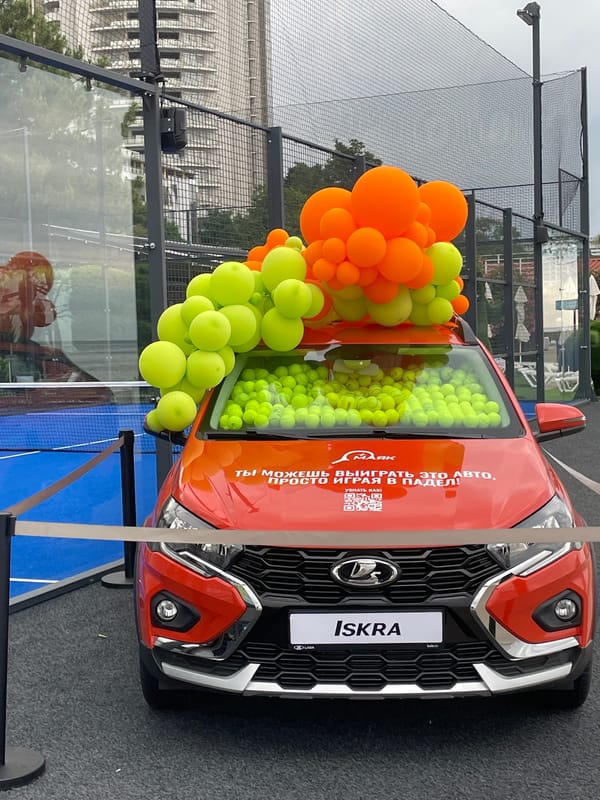 Lada Iskra loaded with tennis balls at Sochi sports facility