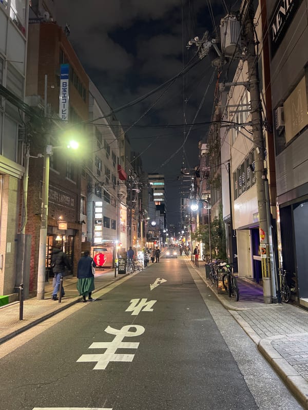 Morning scenes from Osaka: streets, dining, shopping documented