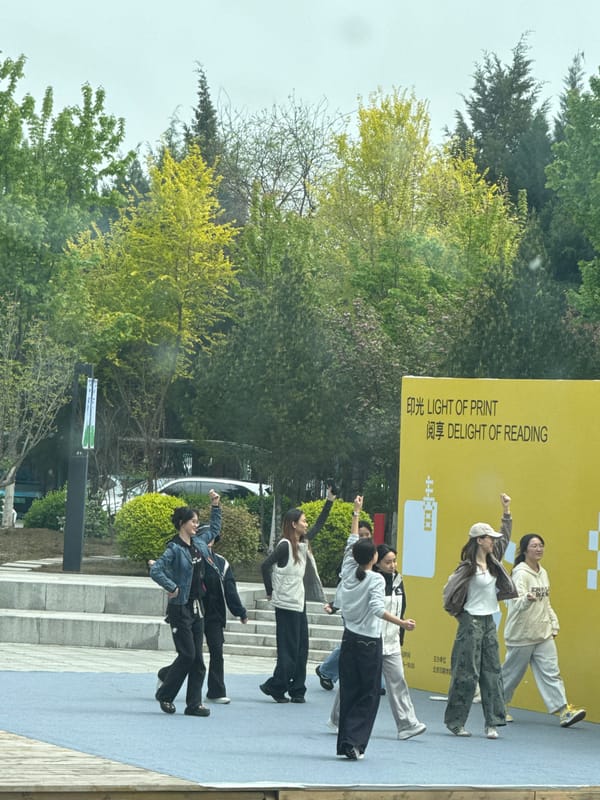 Young performers rehearse at Reading Carnival in Beijing's Daxing District